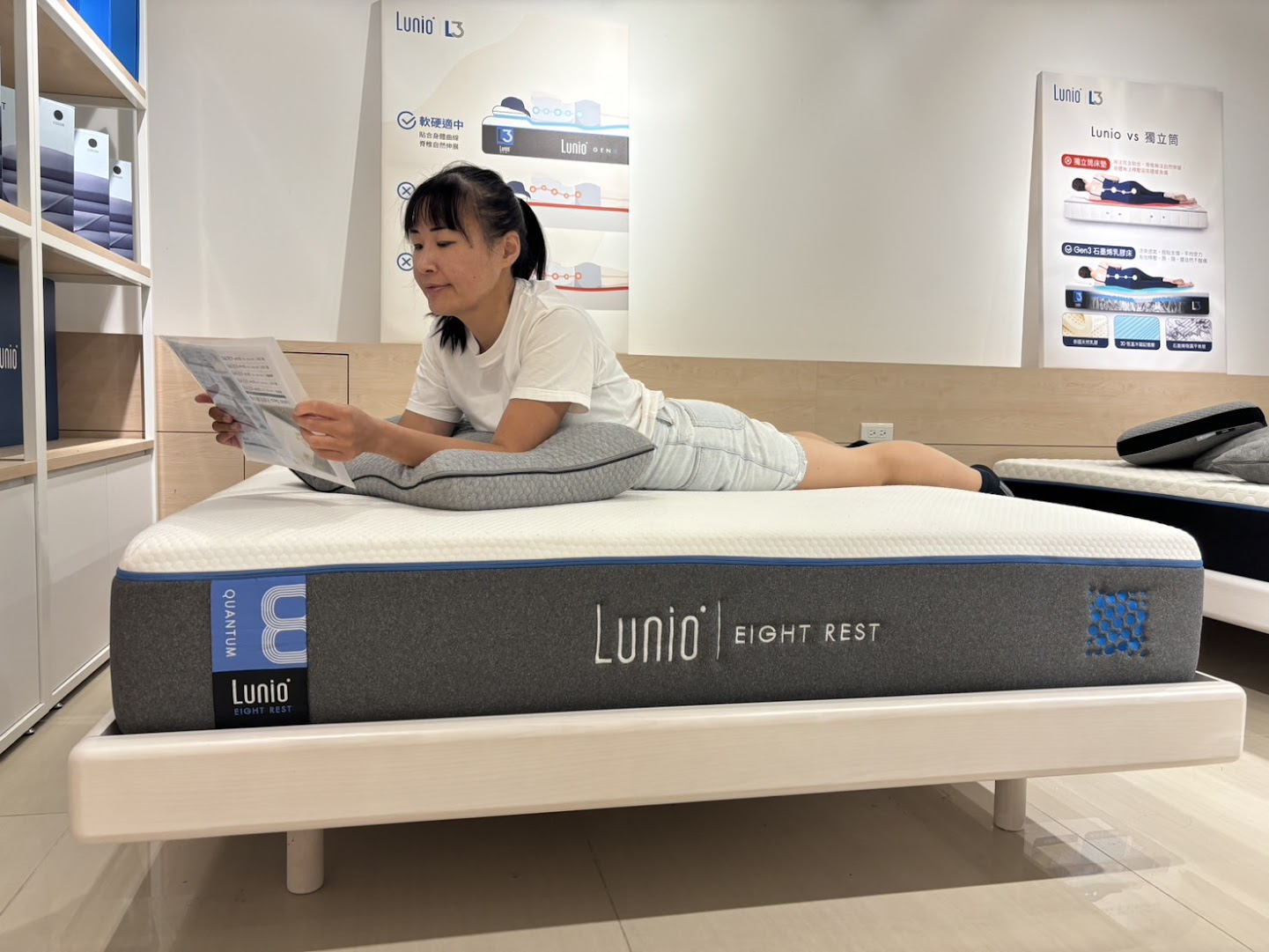 床墊推薦LUNIO | Gen4石墨烯乳膠床墊 | Quan