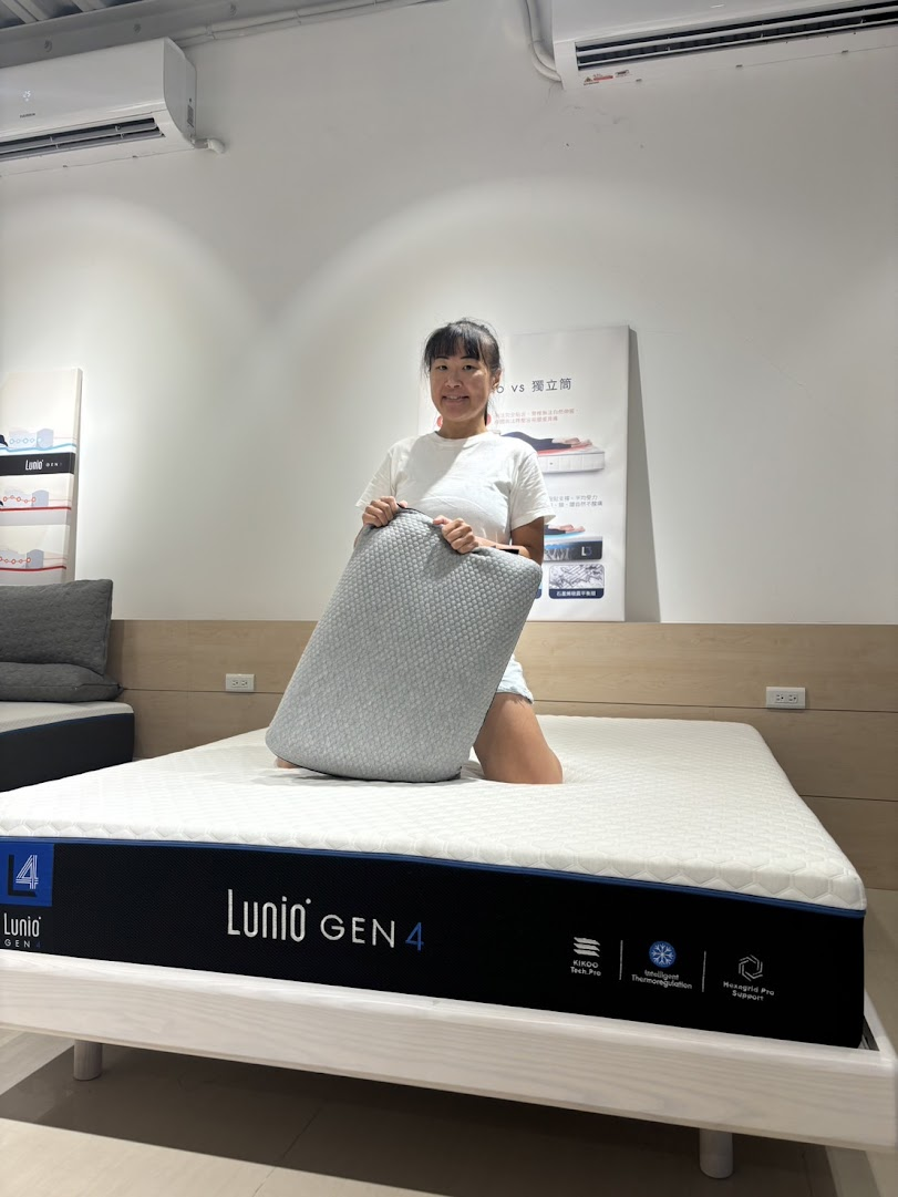 床墊推薦LUNIO | Gen4石墨烯乳膠床墊 | Quan