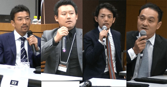 DCV×MUKclubによる4者対談の画像です