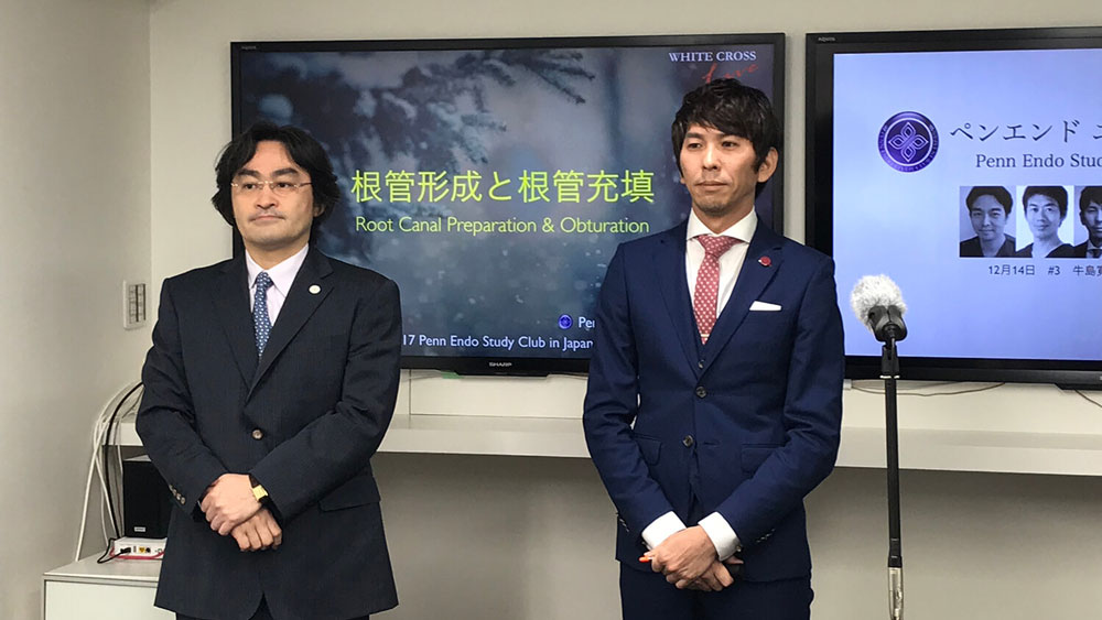 ペンエンドエッセンシャルコース第3回「根管形成と根管充填」の画像です