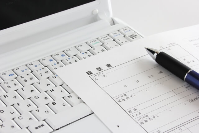 今日から実践できる採用術 第21回「Googleしごと検索で大きく変わる採用」の画像です