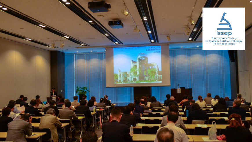 国際歯周内科学研究会 2017年秋季カンファレンスの画像です