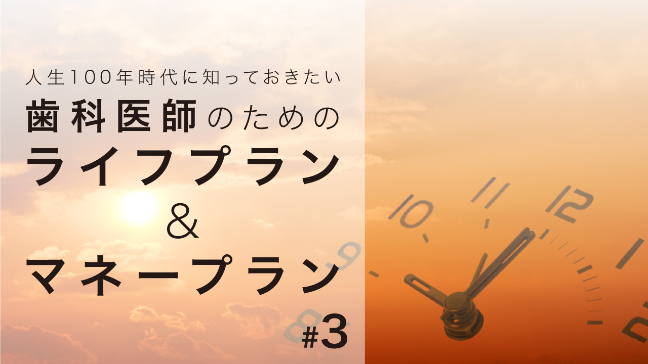 見知らぬ街を歩くときに必要なものの画像です