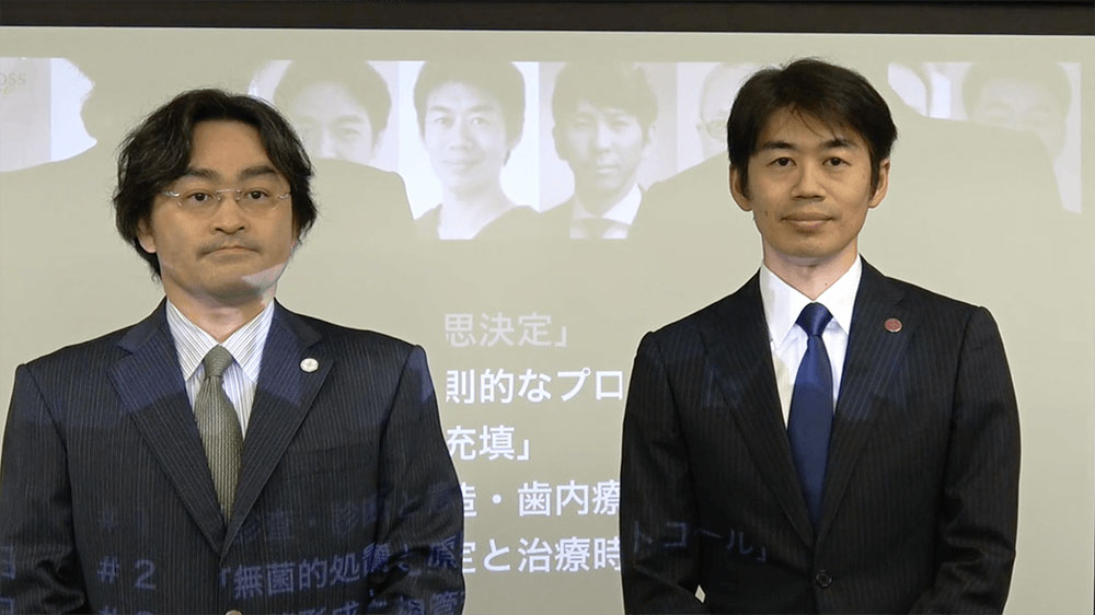ペンエンドエッセンシャルコース第2回「無菌的処置と原則的なプロトコール」の画像です