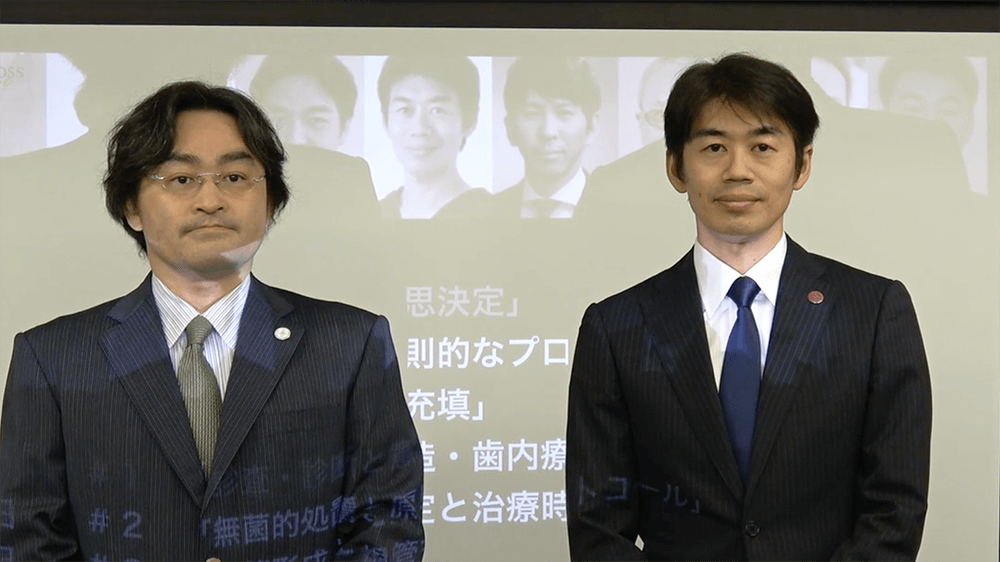 ペンエンドエッセンシャルコース第2回「無菌的処置と原則的なプロトコール」