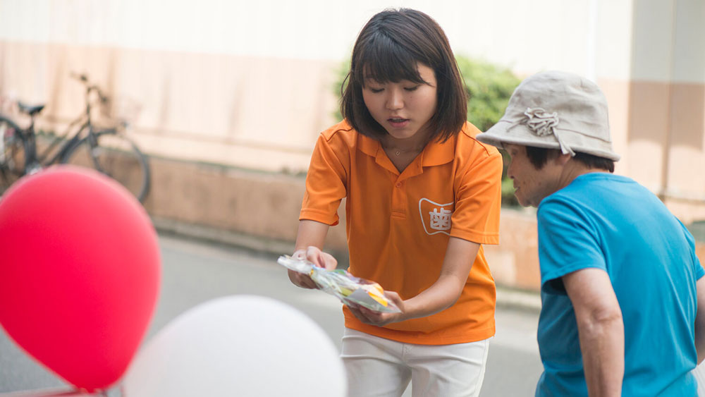 第1回 地域で選ばれるクリニックになるための"きっかけづくり"の画像です
