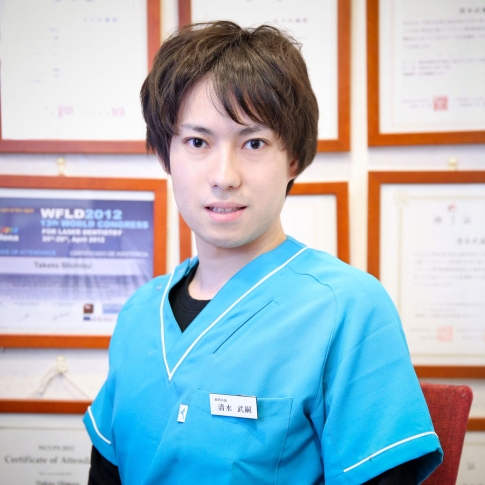 清水 武嗣の画像です