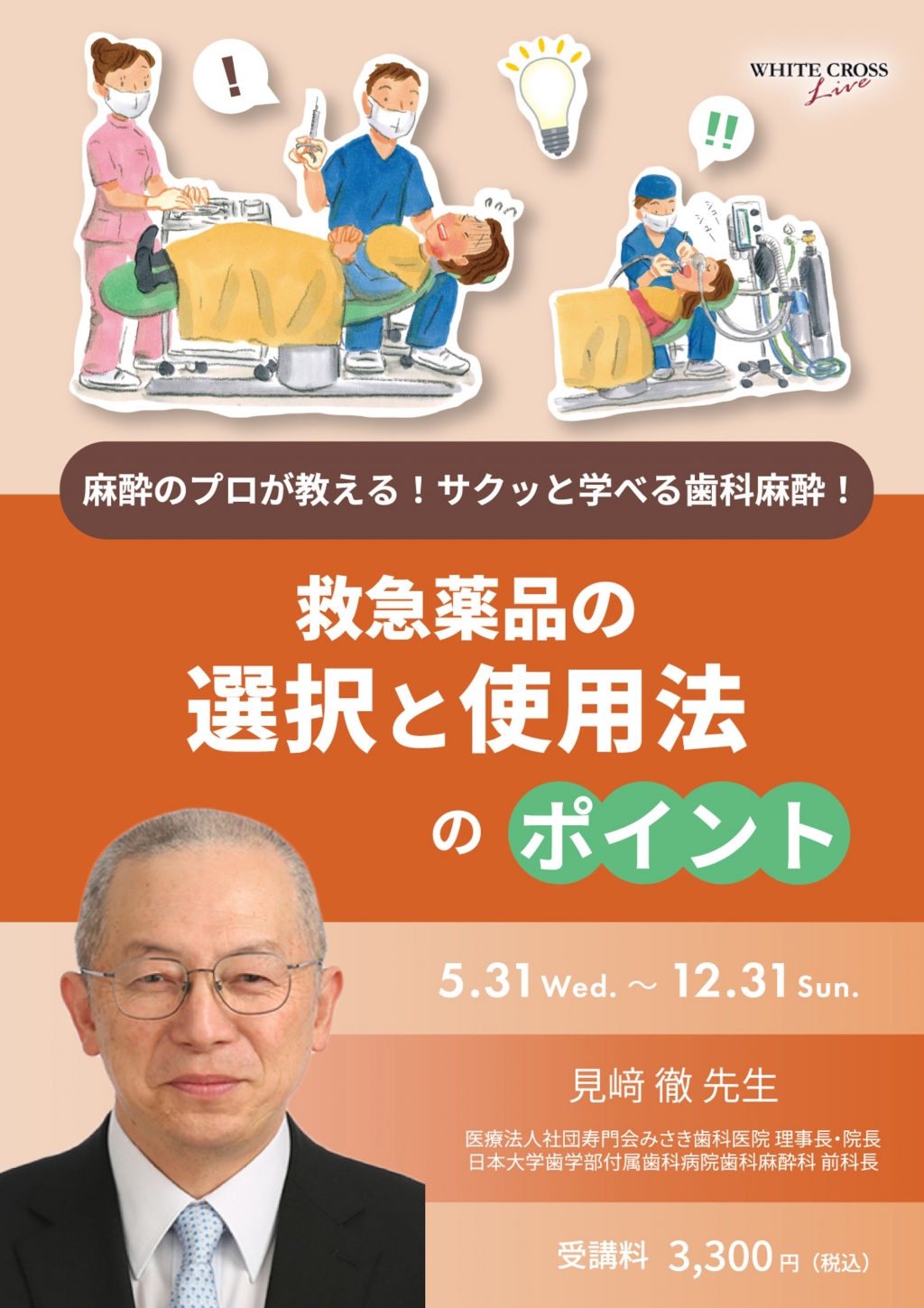 Proxied: 定義と使用法を探る , proceed: 定義と使用法を探る – EKBUIG