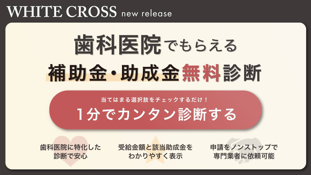 全品送料無料 紙巻器 ノーリツ トイレ収納 給湯器 おしゃれな 関連部材 給排気トップ 2重管方式及び2本管方式 Ff 18トップ F110 2重管 500型 おしゃれリフォーム通販 せしゅる