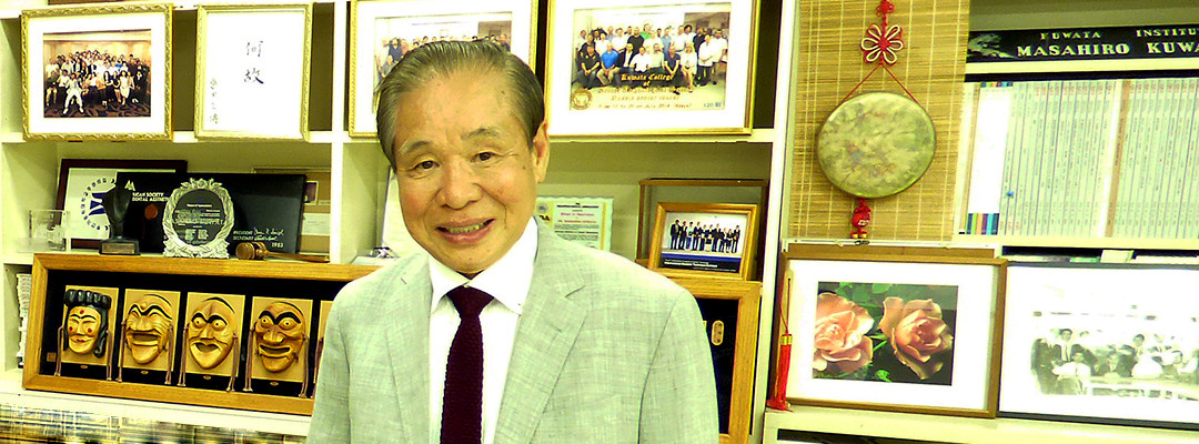 桑田 正博先生 前編『信念の轍』の画像です