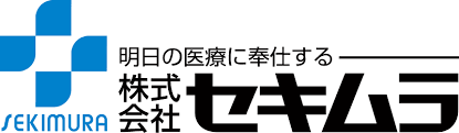 株式会社セキムラの画像です