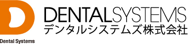 デンタルシステムズ株式会社の画像です