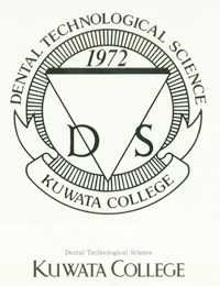 KUWATA COLLEGEの画像です