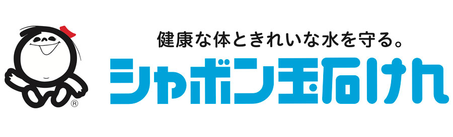 シャボン玉石けん株式会社の画像です