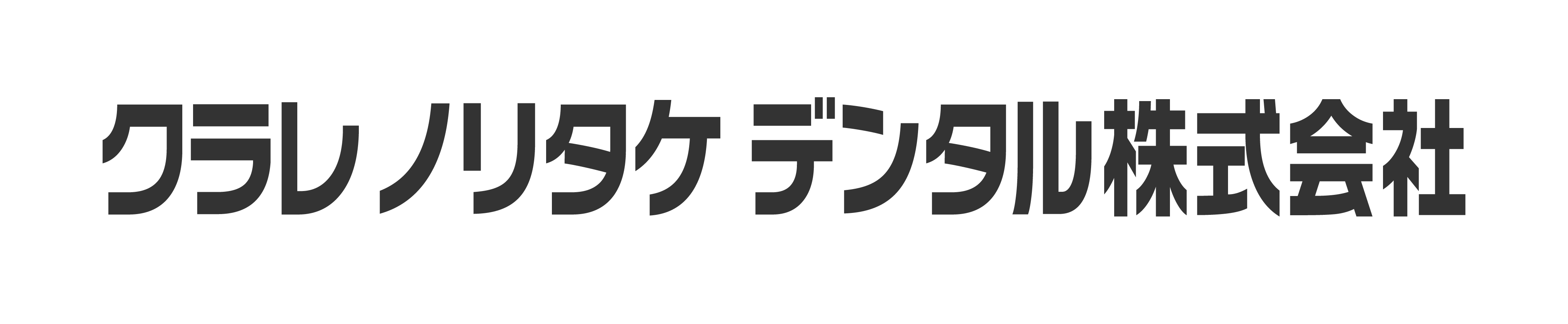 クラレノリタケデンタル株式会社の画像です