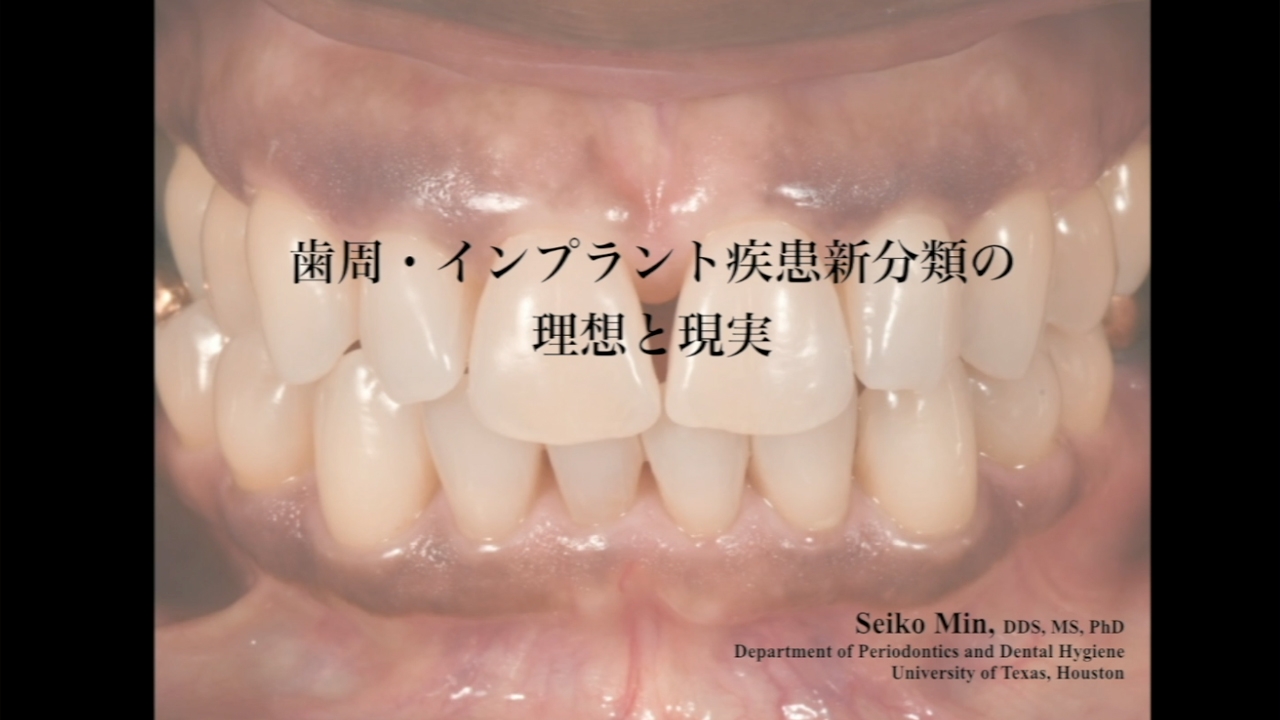 インクレチン その新しい展開と臨床応用 インクレチンの臨床応用とその問題点 M Review