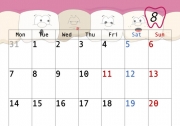 8月のカレンダー