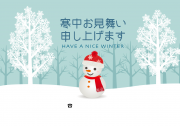 01_季節ハガキ_冬
