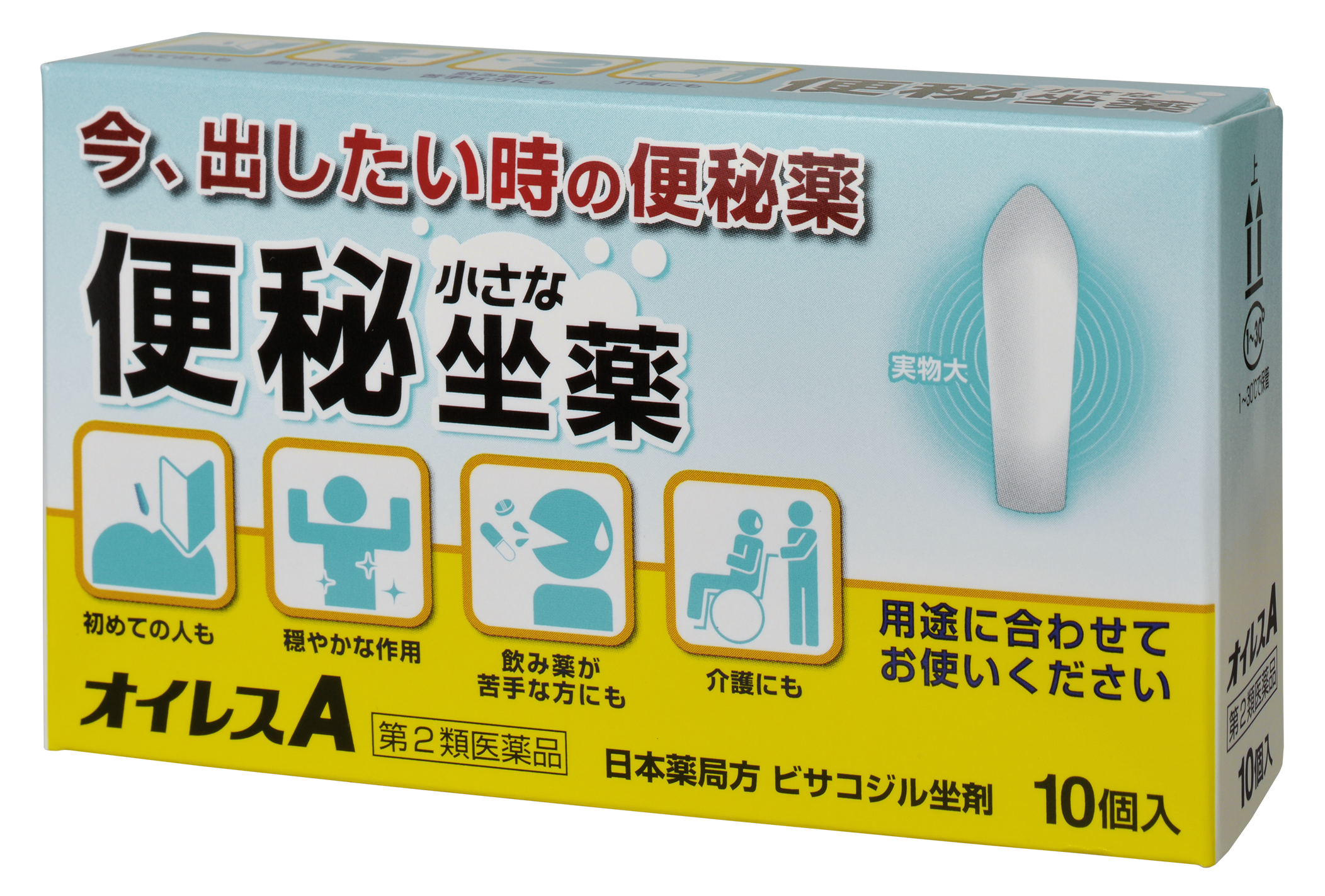 【紅様★専用】お急ぎ便 4987072038055_01.jpg