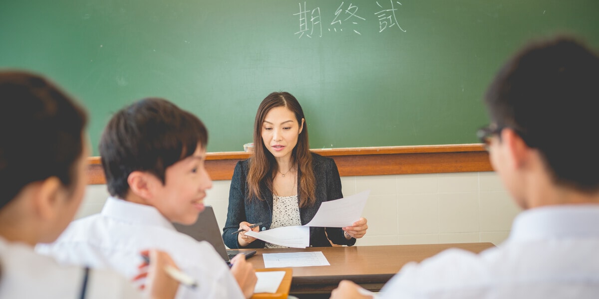 國文家教的專業服務 國文家教的專業服務