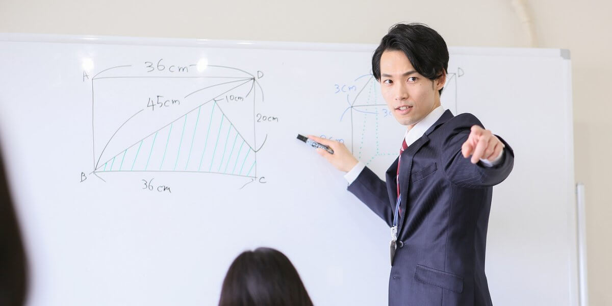 數學家教的專業服務 數學家教的專業服務