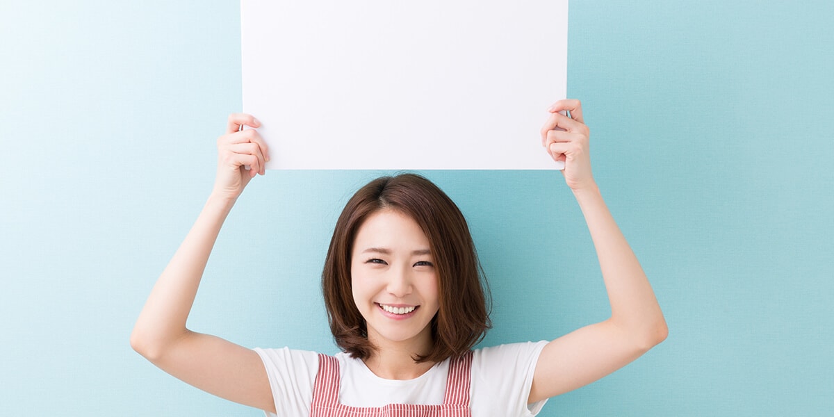 舉牌的專業服務 舉牌的專業服務