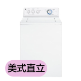 新新清潔company - testset