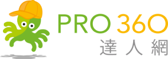 029pro - qwe作品範例或是專業技能證照，能作品範例或是專業技能證照，能作品範例或是專業技能證照，能
