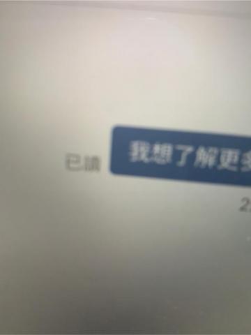 轉身離開分手說不出來 - 