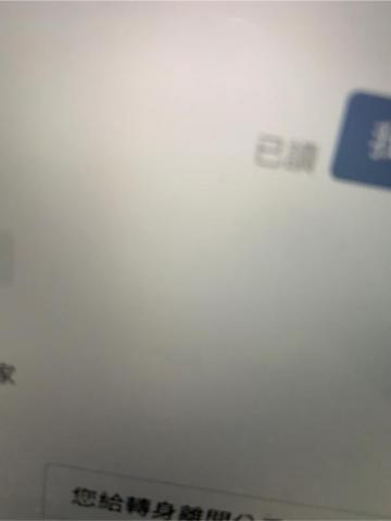 轉身離開分手說不出來 - 