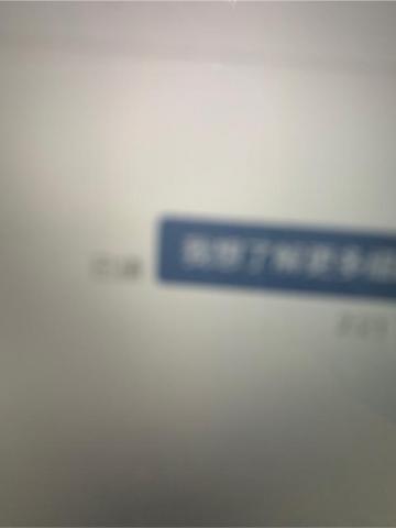 轉身離開分手說不出來 - 