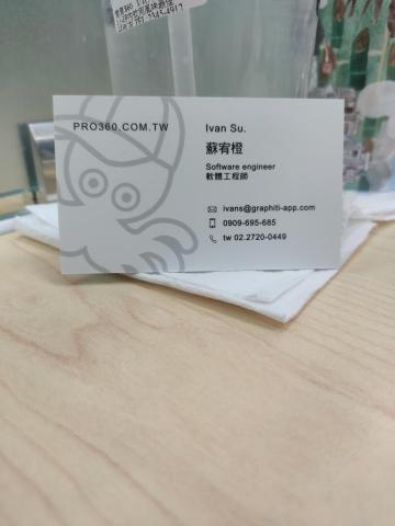 方圓test - saaaaa