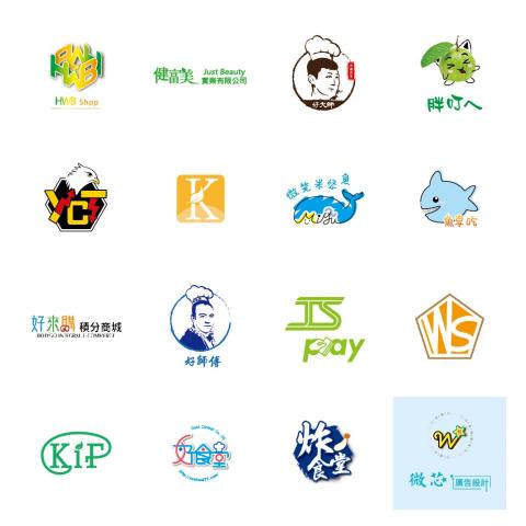 轉身離開分手說不出來 - 