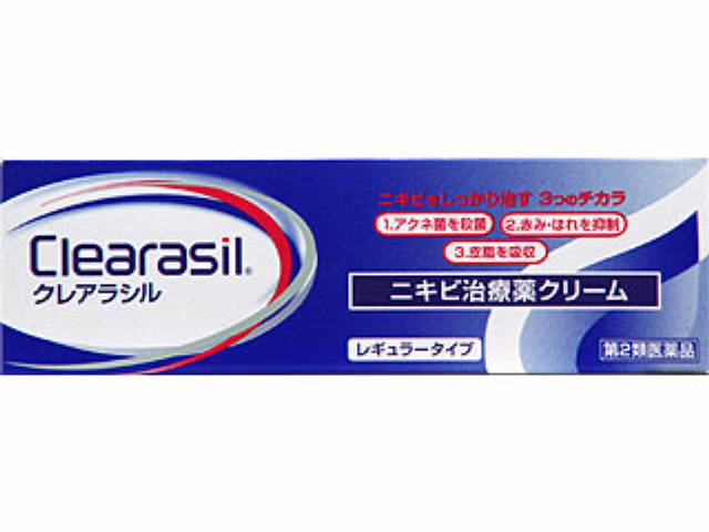 クレアラシル ニキビ治療薬クリームレギュラータイプ 28g（エスエス