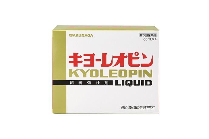 キヨーレオピンw 240mL（湧永製薬）| 市販薬 | お薬検索 | HelC