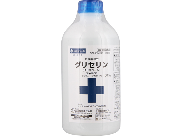 グリセリン（日局一般用）大洋 500g（オールジャパン