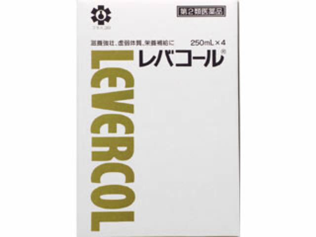 レバコール 250ml×4本（日邦薬品工業）| 市販薬 | お薬
