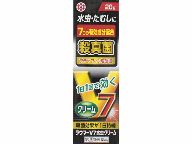 【rihimaru-☆】MC4、MG2、トーナー200ml、サンクリーム rihimaru-☆】MC4、MG2、トーナー200ml、サンクリーム rihimaru