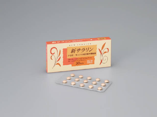 新サラリン 30錠（大塚製薬）| 市販薬 | お薬検索 | HelC（ヘルシー）