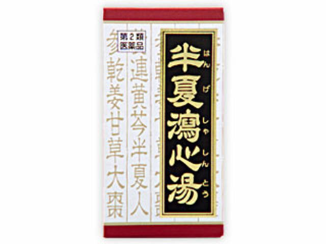 半夏瀉心湯エキス錠Fクラシエ 180錠(クラシエ薬品)| 市販薬 | お薬検索 | HelC(ヘルシー)