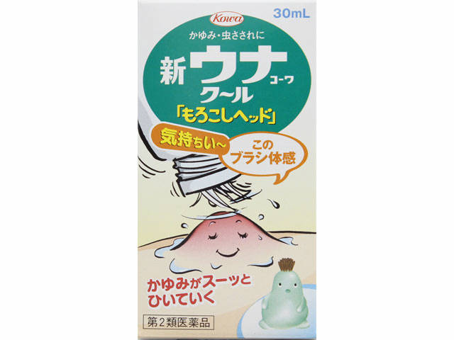 327円 卸し売り購入 新ウナコーワクール 30mL 虫刺され かゆみ 市販薬 327円 卸し売り購入 新ウナコーワクール 30mL 虫刺され かゆみ 市販薬