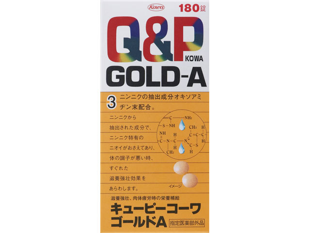 アカキン100g 2個80g1個60g 2個 ゴールド100g 2個60g1個 キューピーコーワゴールドA 180錠（興和）| 市販薬 | お薬