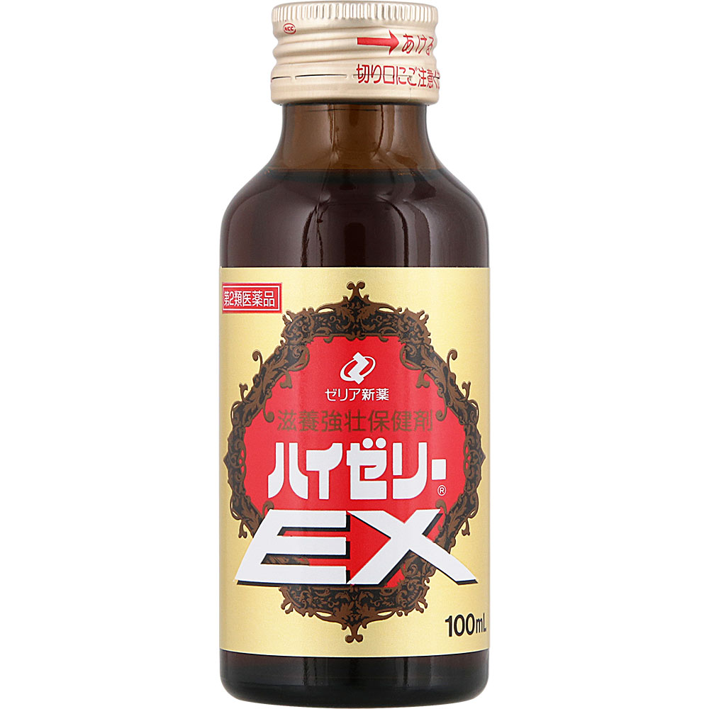 ☆新品・未使用☆NEW薬理学 ☆新品・未使用☆NEW薬理学 2025年最新】Yahoo!オークション