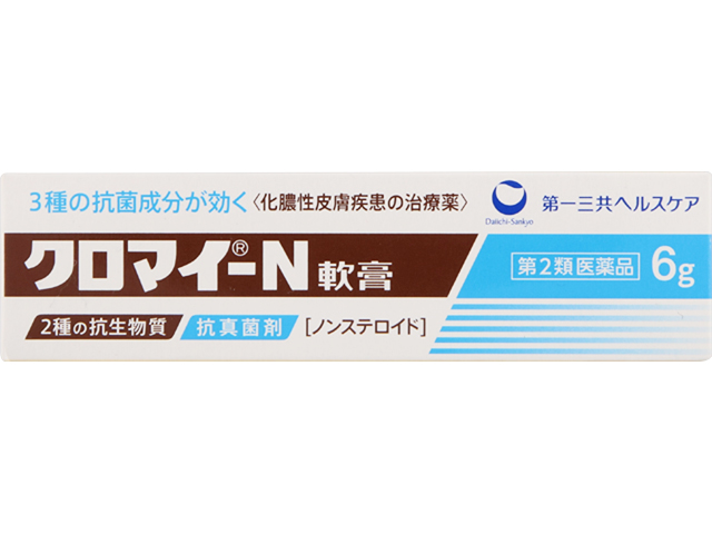 236円 日本全国送料無料 クロマイN軟膏 6g 第一三共ヘルスケア 236円 日本全国送料無料 クロマイN軟膏 6g 第一三共ヘルスケア