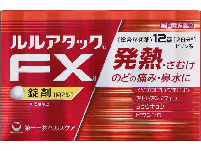 ルルアタックFXa 12錠（第一三共ヘルスケア）| 市販薬 | お薬検索