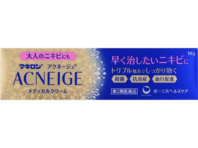 マキロン アクネージュ メディカルクリーム 18g 第一三共ヘルスケア 市販薬 お薬検索 Helc ヘルシー