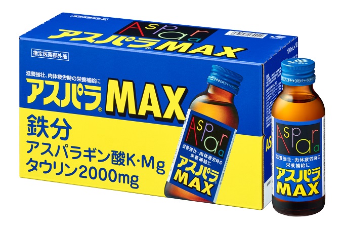 アスパラMAX 100mL×10本（田辺三菱製薬）| 市販薬