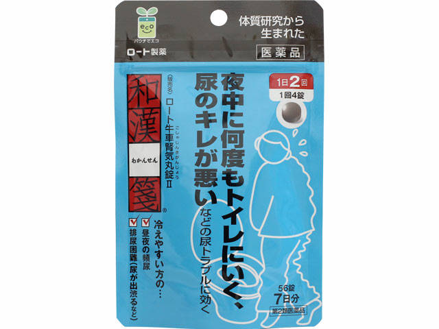ロート牛車腎気丸錠Ⅱ 56錠(ロート製薬)| 市販薬 | お薬検索 ...