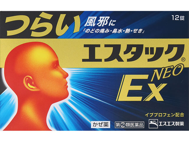 エスタックEXネオ 12錠（エスエス製薬）| 市販薬 | お薬検索