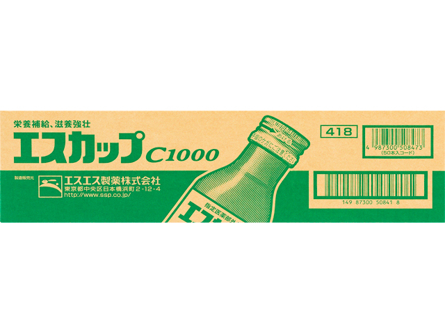 エスカップC１０００・・５０本 エスカップC1000(100ml*10本入)エスカップ : 楽天24